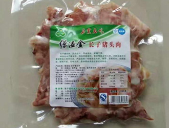 HPP肉制品